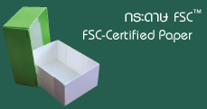 กระดาษ FSC™