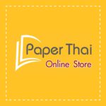 store.paperthai